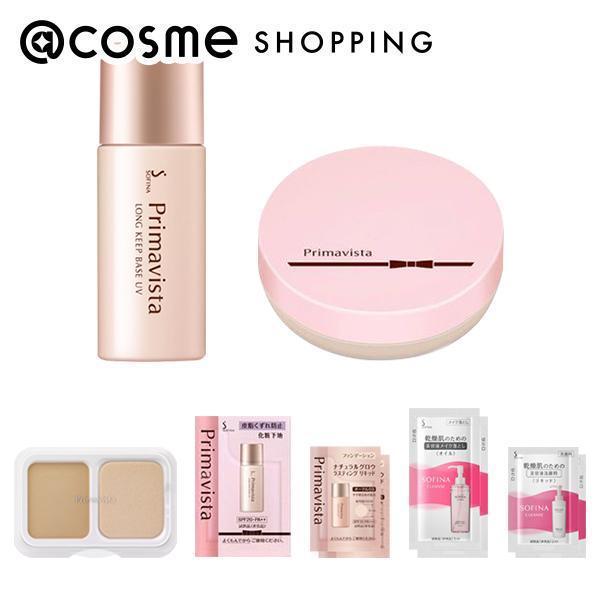 「ポイント10倍 5月25日」 ソフィーナ プリマヴィスタ 化粧下地＆おしろい特別セット ベースメイクキット 【送料無料】 アットコスメ 正規品のサムネイル