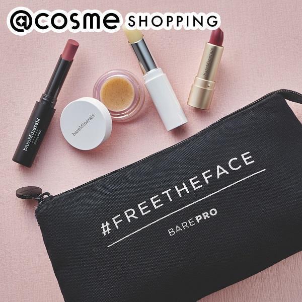 「ポイント10倍 5月1日」 ベアミネラル 【9240円相当】ベアミネラル リップトリーツ コレクション 【シナモン】シーンを選ばず使えるエレガントなロージー ブラウン 本体/無香料 メイクアップキット 【送料無料】 アットコスメ 正規品のサムネイル