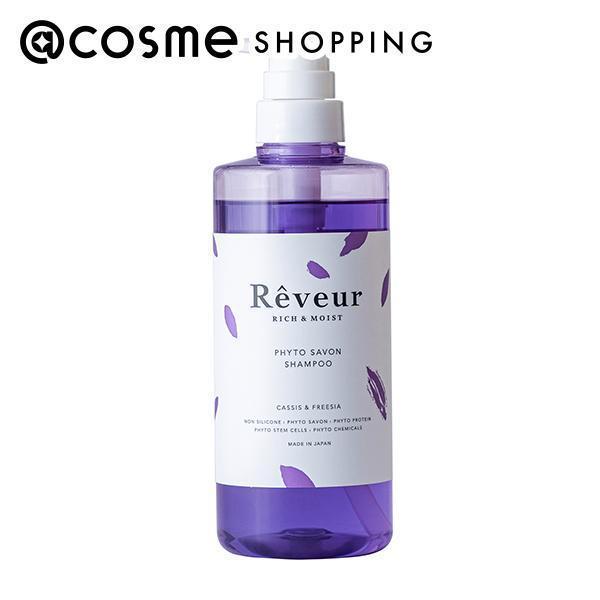 レヴール リッチ＆モイスト シャンプー 本体 500mL シャンプー アットコスメ 正規品 ヘアケア
