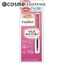 Comfitti(コンフィッティ) リップフォーマスク 01ティアピンク 4ml 口紅・リップグロス アットコスメ 正規品