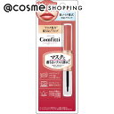 「ポイント10倍 7月5日」 Comfitti(コンフィッティ) リップフォーマスク 04コッパーピンク 4ml 口紅・リップグロス アットコスメ 正規品