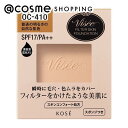 ヴィセ フィルタースキン ファンデーション OC-410 レフィル/やさしく軽い使い心地/無香料 10g ファンデーション アットコスメ 正規品