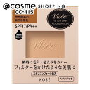 ヴィセ フィルタースキン ファンデーション OC-415 レフィル/やさしく軽い使い心地/無香料 10g ファンデーション アットコスメ 正規品
