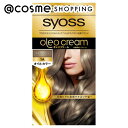 「ポイント10倍 5月5日」 syoss(サイオス) オレオクリーム ヘアカラー 1A クリアアッシュ ヘアカラー アットコスメ 正規品 ヘアケア