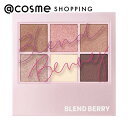 「ポイント10倍 5月1日」 BLEND BERRY オーラクリエイション 003 ブラウニーベリー&ニュアンスブラウン 6g アイシャドウ アットコスメ 正規品