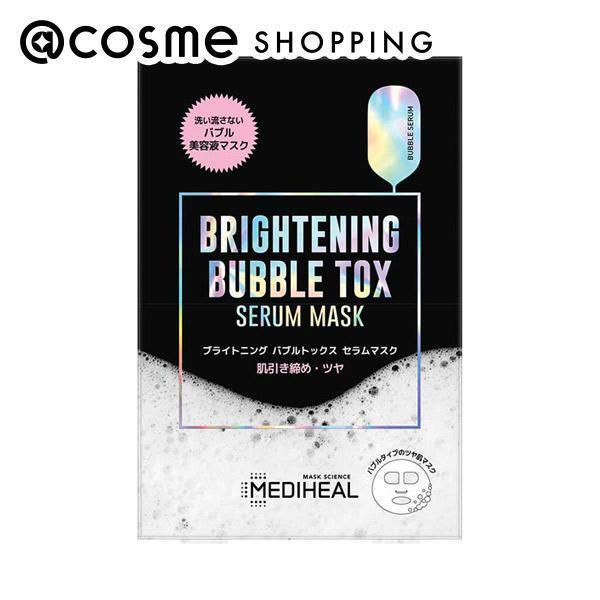 「ポイント10倍 6月4日20:00〜6日23:59」 MEDIHEAL(メディヒール) ブライトニング バブルトックス セラムマスク 本体 25mL×3枚 フェイス用シートパック・マスク アットコスメのサムネイル