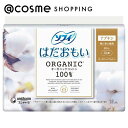 ポイント10倍 5月5日 ソフィ ソフィはだおもい R ORGANIC R オーガニックコットン 特に多い昼用羽なし23cm 16コ入 ナプキン アットコスメ 正規品