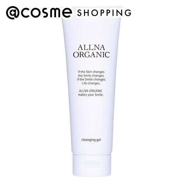 「ポイント10倍 5月20日」 ALLNA ORGANIC クレンジング ジェル 本体 130g クレンジング アットコスメ 正規品