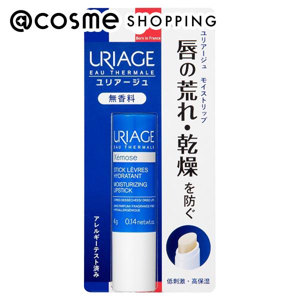 ユリアージュ 「ポイント10倍 6月1日」 ユリアージュ モイストリップ(無香料) 本体/無香料 4g リップクリーム アットコスメ 正規品