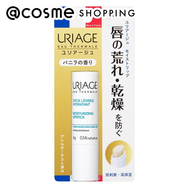 ユリアージュ 「ポイント10倍 6月4日20:00〜6日23:59」 ユリアージュ モイストリップ 本体/バニラ 4g リップクリーム アットコスメ 正規品