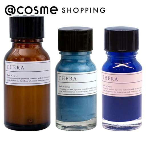 「ポイント10倍 5月24〜25日」 THERA(テラ) マニュアンドペディキュア 3本セット ブルー マニキュア 【送料無料】 アットコスメ 「ポイント10倍 5月24〜25日」 THERA(テラ) マニュアンドペディキュア 3本セット ブルー マニキュア 【送料無料】 アットコスメ