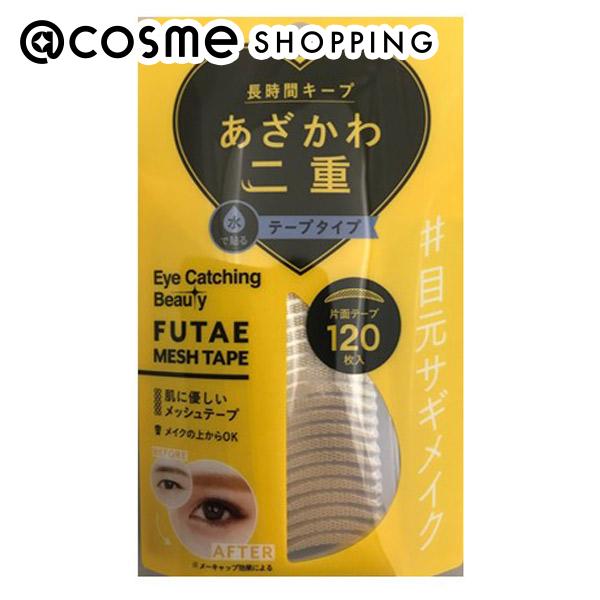 Eye Catching Beauty(アイキャッチングビューティ) アイキャッチングビューティ ふたえメッシュテープ メッシュテープ 二重まぶた用テープ・シール アットコスメ 正規品