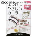 「ポイント10倍 5月10日〜11日」 粧美堂 まつげにやさしいカーラー 標準 ビューラー アットコ ...