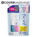 「ポイント10倍 4月1日」 ビオレ ビオレ 泡クリームメイク落とし 詰替え 355ml（大容量） クレンジング アットコスメ 正規品