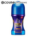 「ポイント10倍 5月1日」 8x4MEN 濃厚ロールオン ディープシトラス 60ml ボディ用デオドラント・制汗剤 アットコスメ