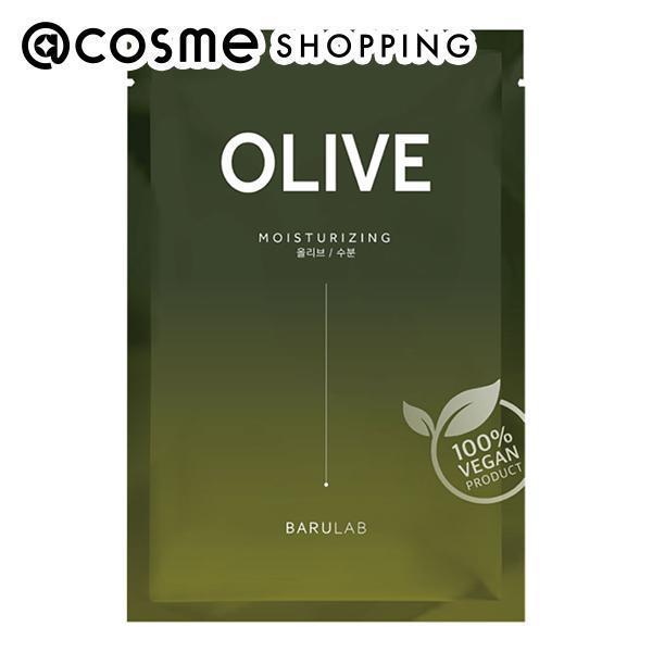 「ポイント10倍 5月15日」 BARULAB The Clean Vegan Mask Olive 23g フェイス用シートパック・マスク アットコスメ 正規品 1