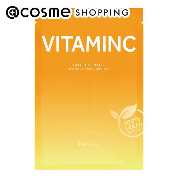 The Clean Vegan Mask Vitamin C / 23g