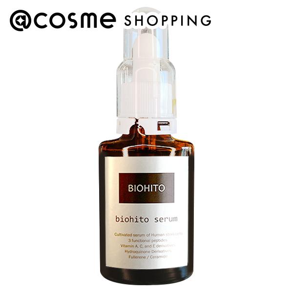 BIOHITO バイオヒトセラム 本体/もっちりふっくら 30mL 美容液 【送料無料】 アットコス