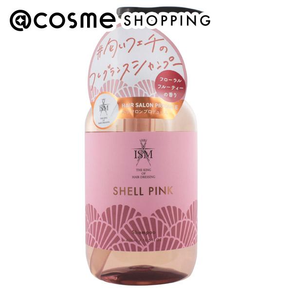 ISM SHELL PINK シャンプー 490ml シャンプー アットコスメ 正規品 ヘアケアのサムネイル