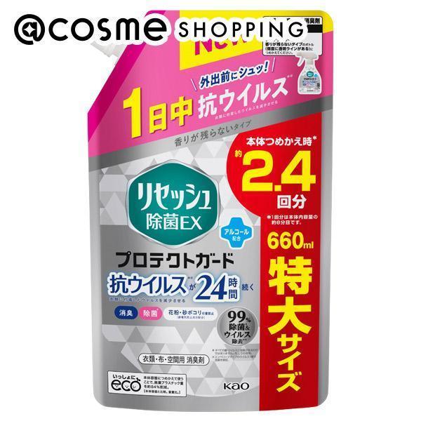 ◆外出前、お仕事前の衣類にスプレーするだけで抗ウイルス効果が12時間持続◆衣類の消臭・99.9％除菌*・99％ウイルス除去※にも◆花粉・砂ボコリ・ハウスダストの付着防止（静電気防止成分配合）◆アルコール配合　*すべての菌・ウイルスに効果のあ...