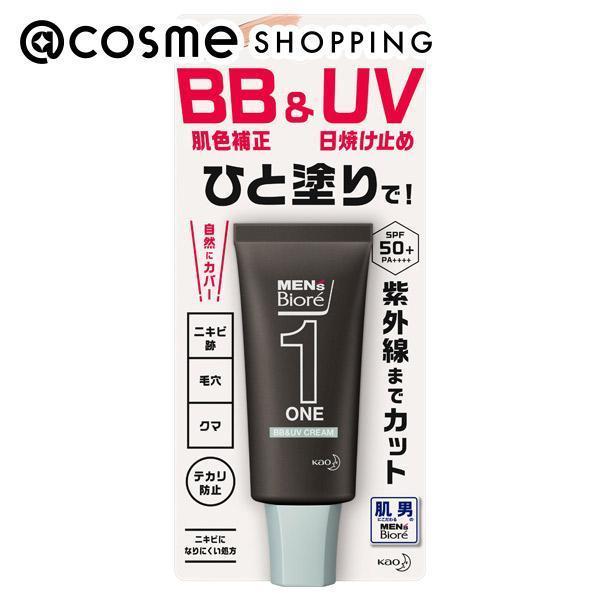 ポイント10倍 5月20日 メンズビオレ ONE BB＆UVクリーム 本体/無香料 30g BBクリーム アットコスメ 正規品