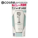 「ポイント10倍 7月20日~21日」 メンズビオレ ONE クレンジングジェル洗顔料 本体/シトラスグリーンの香り 200g 洗顔料 アットコスメ 正規品