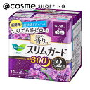 ロリエ スリムガード 多い夜用300 本体/ラベンダーの香り 14個 ナプキン アットコスメ 正規品