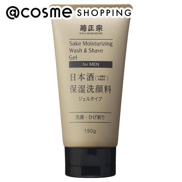 「ポイント10倍 7月20日〜21日」 菊正宗 日本酒保湿洗顔料 男性用 本体/無香料 150g 洗顔料 アットコスメ 正規品