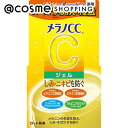 「ポイント10倍 5月1日」 メラノCC 薬用しみ対策 美白ジェル 本体/柑橘 100g フェイスクリーム アットコスメ 正規品