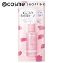 BLEND BERRY メイクアップ キーピングミスト 60ml アットコスメ 正規品