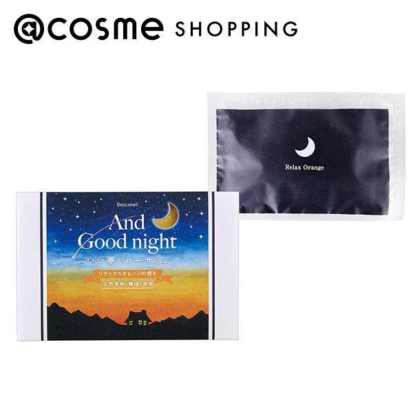 「ポイント10倍 1月25日〜26日」 Beauwell Beauwell アンドグッドナイトいい夢ピローサシェ リラックスオレンジ 約10g 芳香剤 アットコスメ 正規品のサムネイル