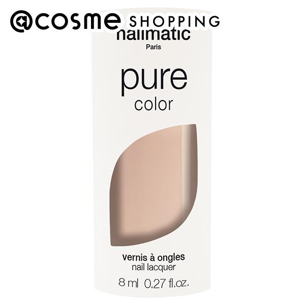 【PURE COLOR】 -FARAH(Light Beige)-■天然由来・植物由来成分を最大82％使用コットン・とうもろこし・小麦など、再生可能な天然由来の原料を使用した、爪にも環境にもやさしいネイルカラーです。■発色が良く、ファッショ...