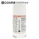 「ポイント10倍 12月4日20時〜6日」nailmatic(ネイルマティック) NM Rコーティングケア 本体 8ml ベースコート アットコスメ 正規品