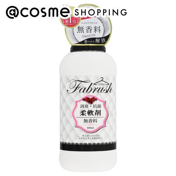 「ポイント10倍 5月5日」 fabrush fabrush 柔軟剤 無香料 柔軟剤 アットコスメ 正規品