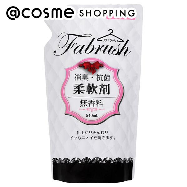 「ポイント10倍 5月20日」 fabrush fabrus