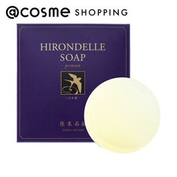 原末石鹸 HIRONDELLE SOAP premium 85g 洗顔料 【送料無料】 アットコスメ 正規品