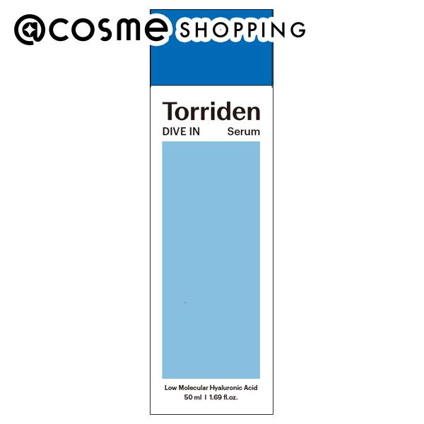 「ポイント10倍 5月15日」 Torriden (トリデン) ダイブイン セラム 50ml 美容液 アットコスメ 正規品