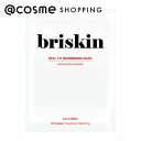 briskin リアルフィット セカンドスキン マスク ホワイト ホワイト 1枚 フェイス用シートパック マスク アットコスメ 正規品