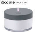 「ポイント10倍 5月5日」 Chacott COSMETICS(チャコット・コスメティクス) フィニッシングパウダー モイスト 773 本体 20g フェイスパウダー アットコスメ 正規品