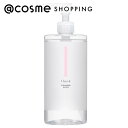 Chacott COSMETICS(チャコット コスメティクス) クレンジングウォーター 001 本体 500ml クレンジング アットコスメ 正規品