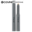 「ポイント10倍 5月5日」 Chacott COSMETICS(チャコット コスメティクス) クレヨンコンシーラー 191 ナチュラル 本体 コンシーラー アットコスメ 正規品