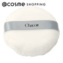 Chacott COSMETICS(チャコット コスメティクス) パウダーパフ 027 本体 2個入り パフ スポンジ アットコスメ 正規品