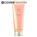 「DEAL」 綾花 クリア オフ パック 100g アットコスメ 正規品 _25Aug