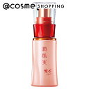 「DEAL」綾花 潤肌実 美容液 30ml 美容液 【送料無料】 アットコスメ 正規品 _25Sep