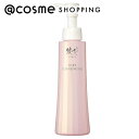 綾花 シルキー クレンジング オイル 150mL クレンジング アットコスメ _25Jul