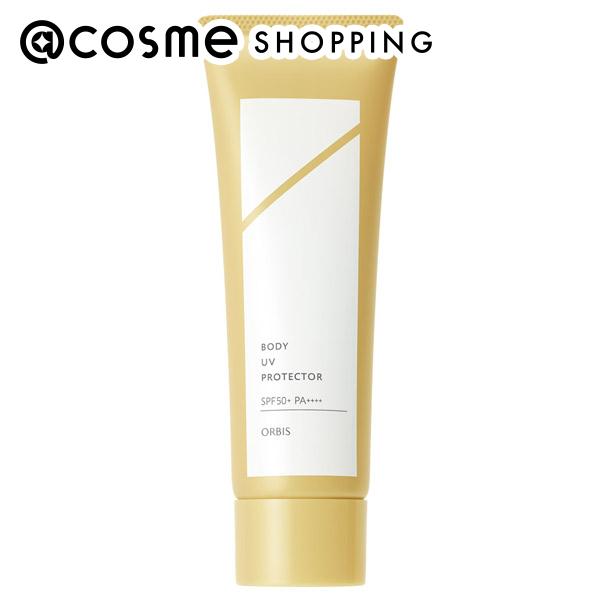 「ポイント10倍　9月4~6日」オルビス ボディUVプロテクター 本体/無香料 80g 日焼け止め アットコスメ 正規品 UVケアのサムネイル