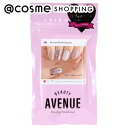 BEAUTY AVENUE リアルジェルネイルシール ブロンズルチルクォーツ 24枚 ネイルシール アットコスメ 正規品