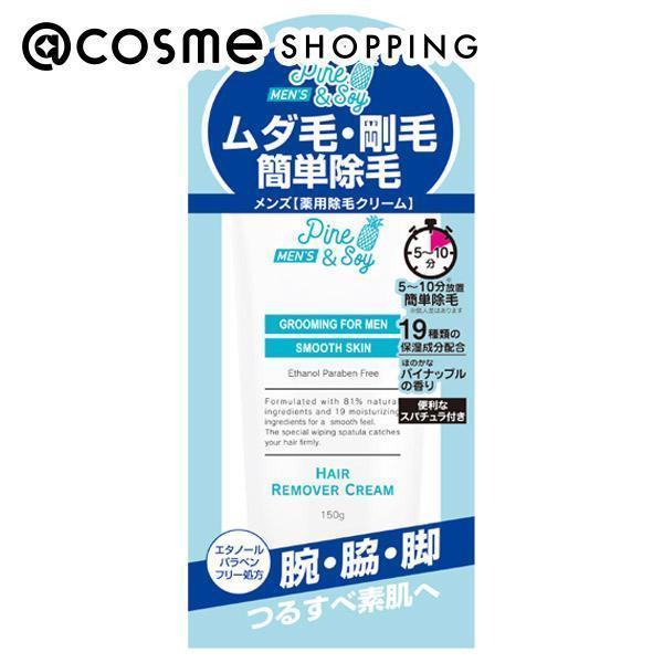 アスティ コスメフリーク パイン&ソイ メンズヘアリムーバークリーム 150g 脱毛剤・ワックス・クリーム アットコスメ 正規品 ヘアケア