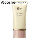 「DEAL」 綾花 BB クリーム 0 ピンク オークル系 30g BBクリーム アットコスメ 正規品 _25Jul