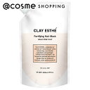 CLAY ESTHE フォーティファイングヘアマスク ピンククレイ 詰め替え用/甘くみずみずしいサボンの香り 800ml ヘアパック ヘアマスク 【送料無料】 アットコスメ 正規品 ヘアケア